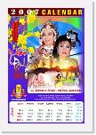 MINH CANH-MONG KHANH * 266 x 400 * (37KB)
